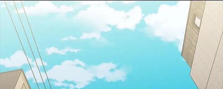 《秘密霸凌》第149话 第2页