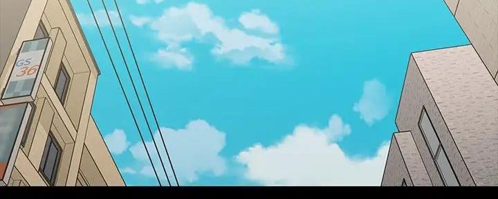《秘密霸凌》第149话 第3页