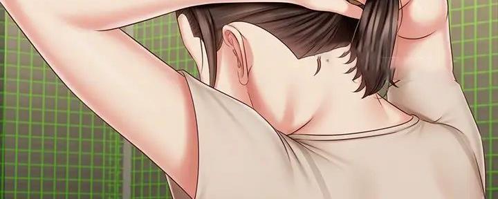《秘密霸凌》第149话 第48页
