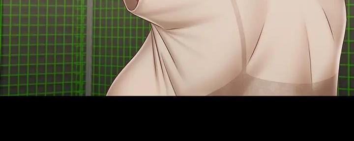 《秘密霸凌》第149话 第49页
