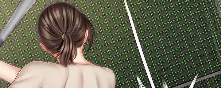 《秘密霸凌》第149话 第53页