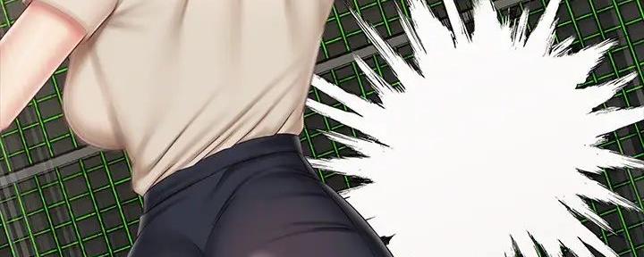 《秘密霸凌》第149话 第54页