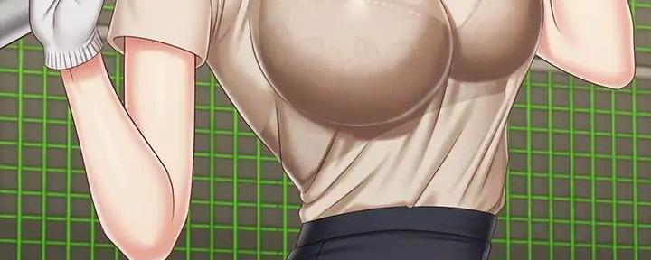 《秘密霸凌》第149话 第64页