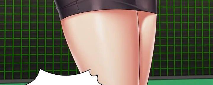 《秘密霸凌》第149话 第66页