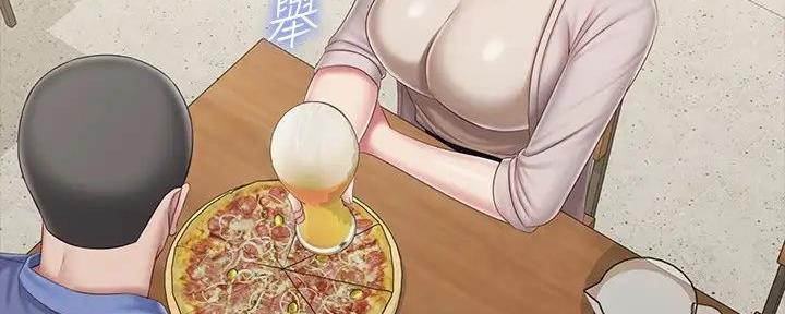 《秘密霸凌》第149话 第70页