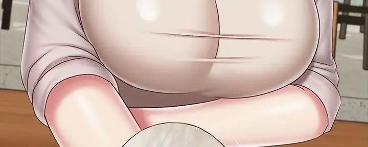 《秘密霸凌》第149话 第76页