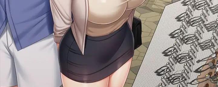 《秘密霸凌》第149话 第7页