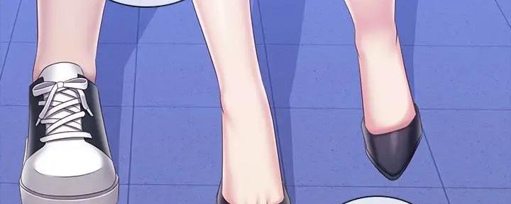 《秘密霸凌》第149话 第87页