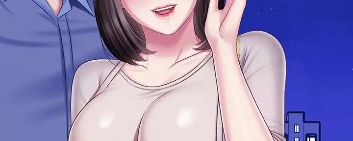 《秘密霸凌》第149话 第91页