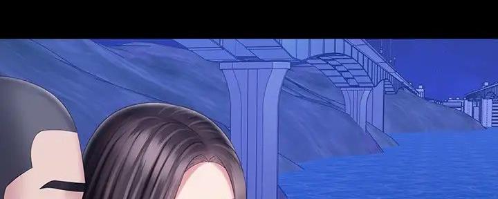 《秘密霸凌》第149话 第97页