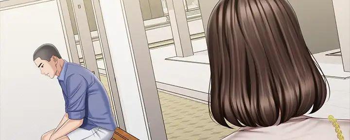 《秘密霸凌》第148话 第103页