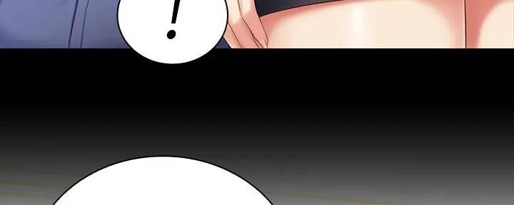 《秘密霸凌》第148话 第110页
