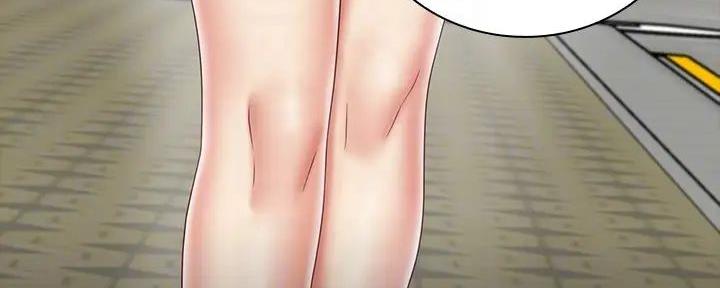 《秘密霸凌》第148话 第117页