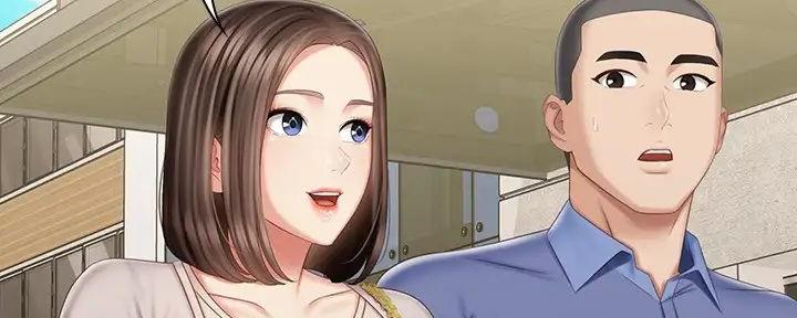 《秘密霸凌》第148话 第125页
