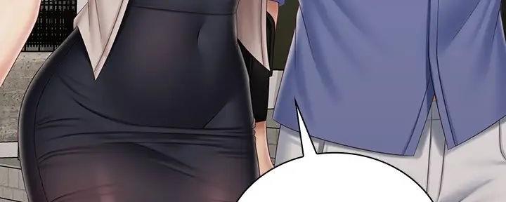 《秘密霸凌》第148话 第127页