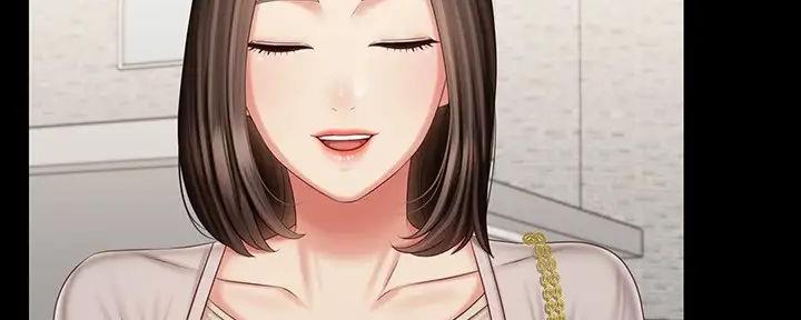 《秘密霸凌》第148话 第130页