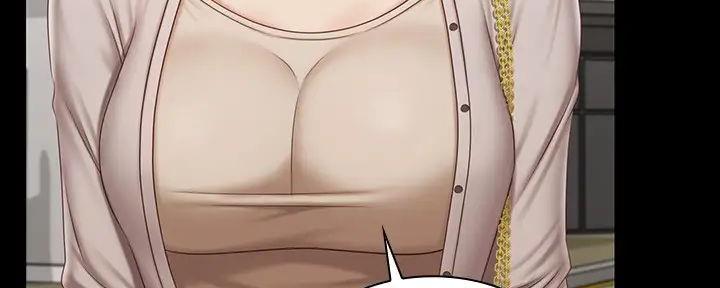 《秘密霸凌》第148话 第131页