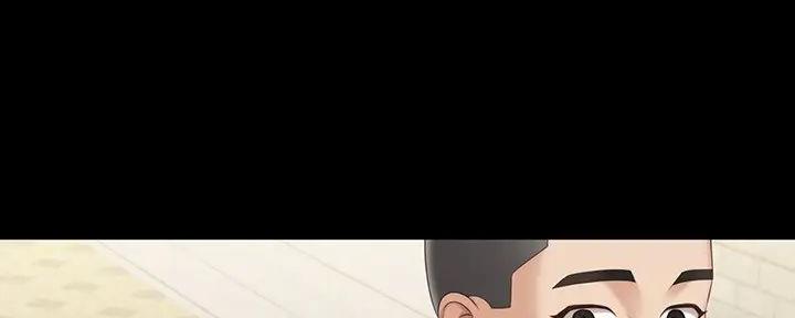 《秘密霸凌》第148话 第133页