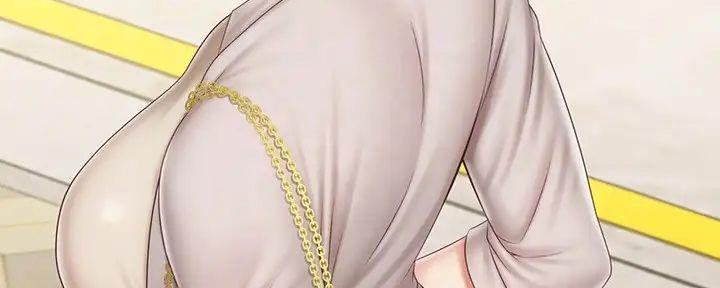 《秘密霸凌》第148话 第138页