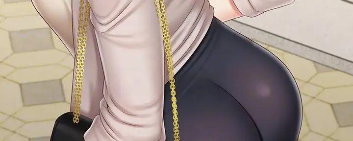 《秘密霸凌》第148话 第139页