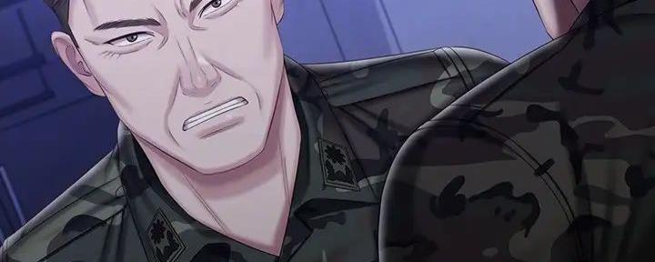 《秘密霸凌》第148话 第17页