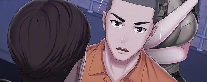 《秘密霸凌》第148话 第21页