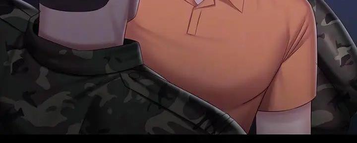 《秘密霸凌》第148话 第22页