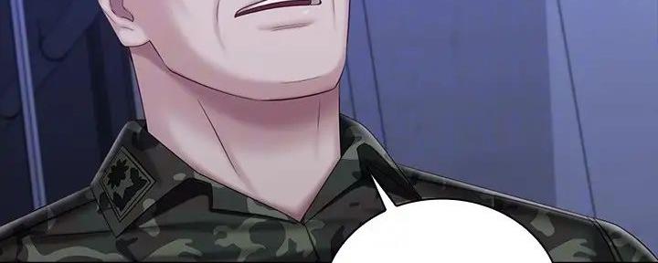 《秘密霸凌》第148话 第25页