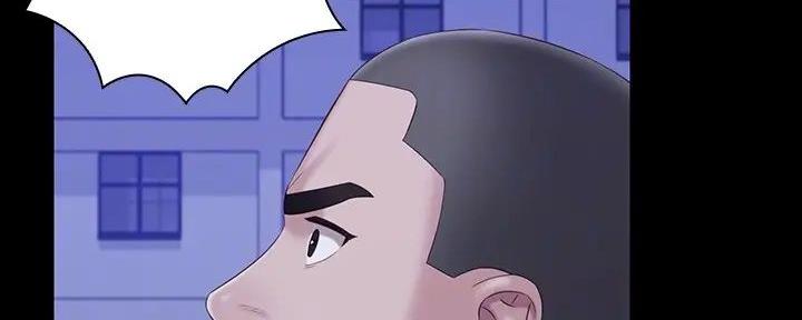《秘密霸凌》第148话 第27页