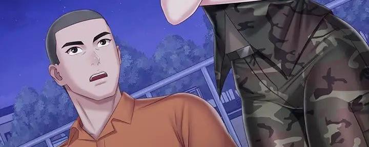 《秘密霸凌》第148话 第31页