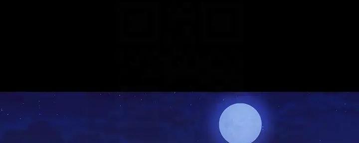 《秘密霸凌》第148话 第38页