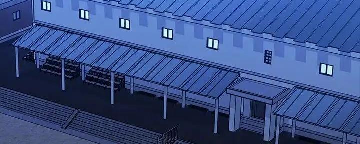 《秘密霸凌》第148话 第41页