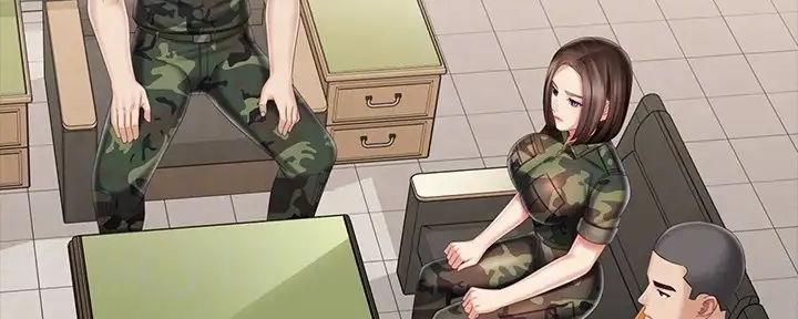 《秘密霸凌》第148话 第45页