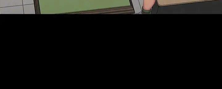 《秘密霸凌》第148话 第47页