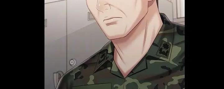 《秘密霸凌》第148话 第49页