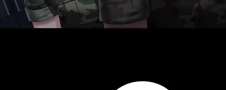 《秘密霸凌》第148话 第4页