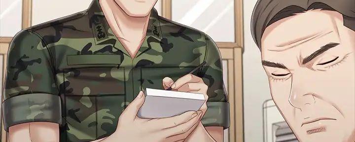 《秘密霸凌》第148话 第53页