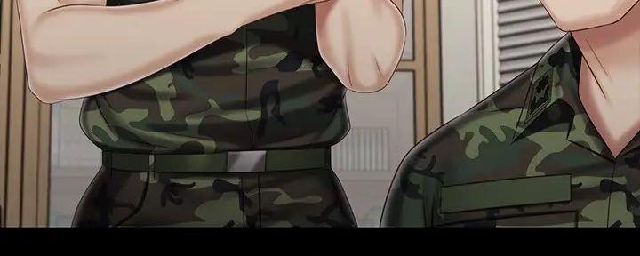 《秘密霸凌》第148话 第54页