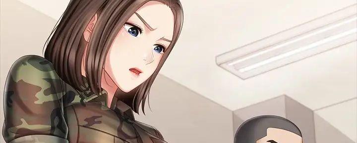 《秘密霸凌》第148话 第57页
