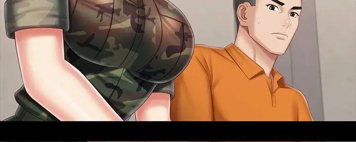 《秘密霸凌》第148话 第58页