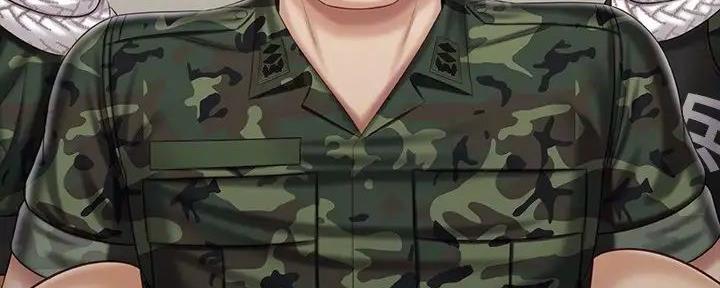 《秘密霸凌》第148话 第67页