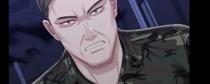 《秘密霸凌》第148话 第6页