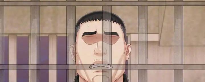 《秘密霸凌》第148话 第70页