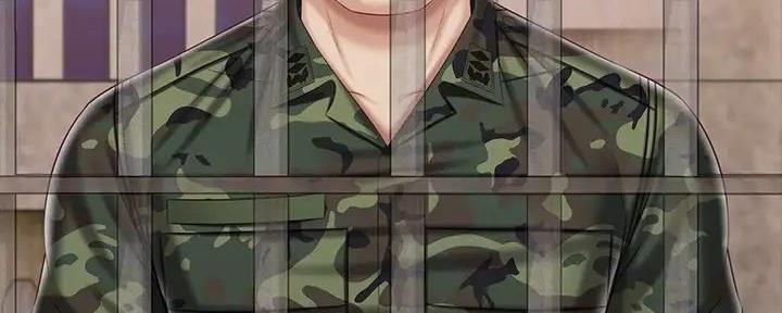 《秘密霸凌》第148话 第71页