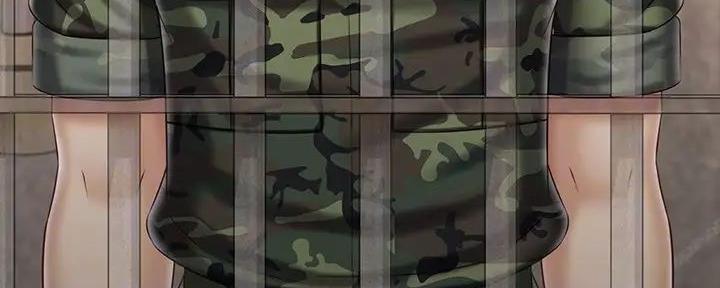 《秘密霸凌》第148话 第72页