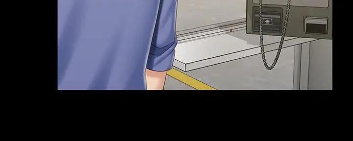 《秘密霸凌》第148话 第81页