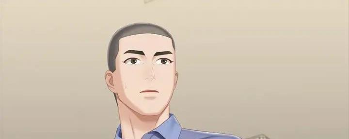 《秘密霸凌》第148话 第83页