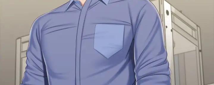 《秘密霸凌》第148话 第84页