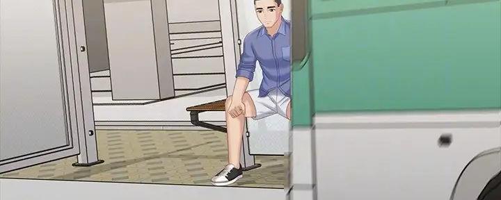 《秘密霸凌》第148话 第89页