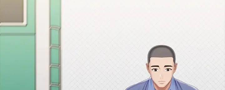《秘密霸凌》第148话 第96页